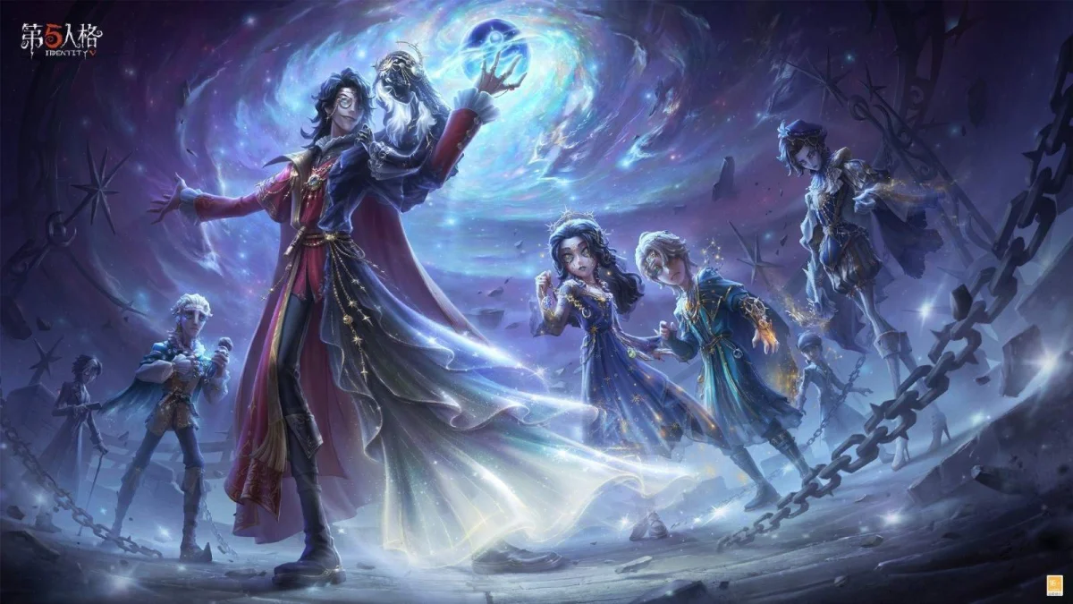 幻域囚影 《第五人格》七周年庆主题时装礼包上线！