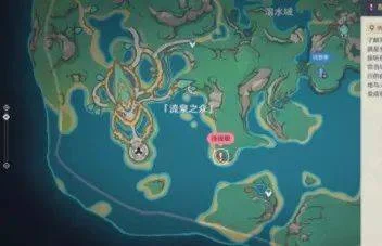 原神纳塔押龙车跟随宝箱获得攻略