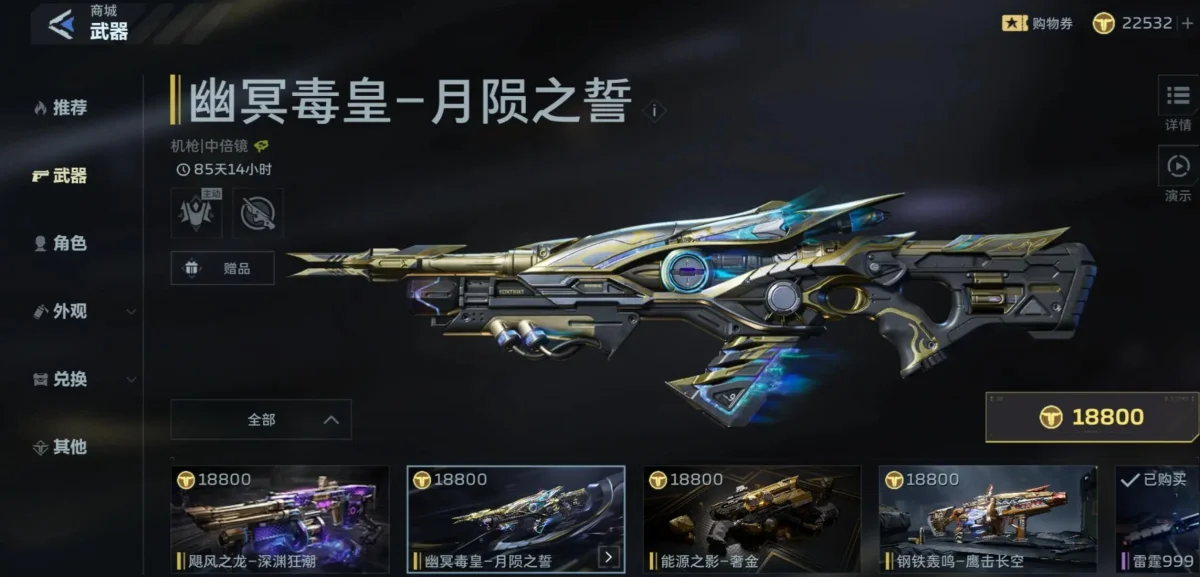 逆战未来鬼吹灯玩法攻略,通关技巧与奖励机制 逆战未来鬼吹灯玩法攻略,通关技巧与奖励机制