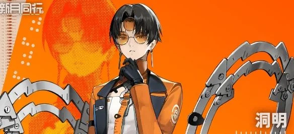 新月同行男上加男队阵容怎么搭配？