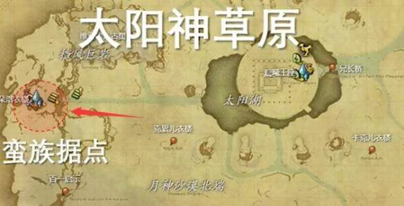 最终幻想14：水晶世界鲶鱼精族蛮族任务开启方法