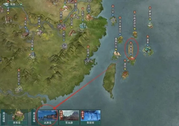 剑网3侠客岛声望怎么提升，附方法