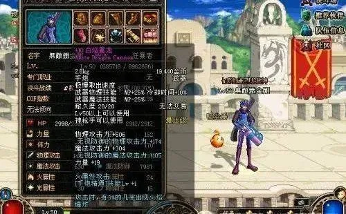【原神·尘歌壶】狐仙神社——世界树服务器尘歌壶洞天分享