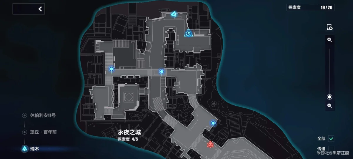 崩坏3永夜之城怎么探索，附攻略