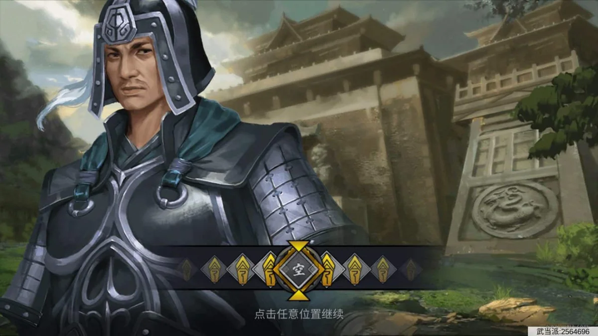 我的侠客队友怎么培养？