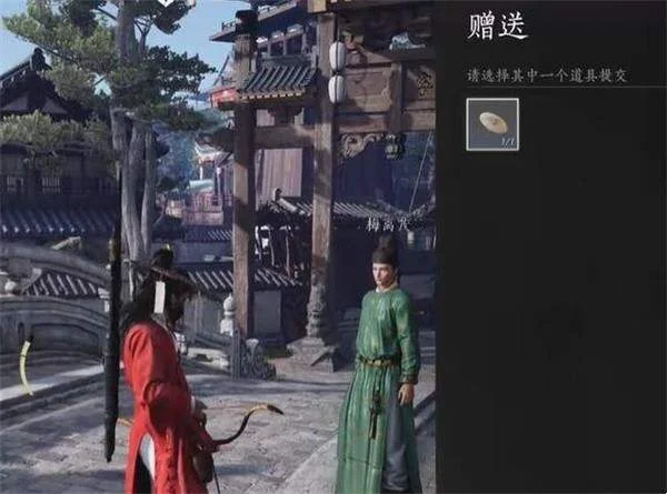 燕云十六声风弄梅花任务怎么完成？