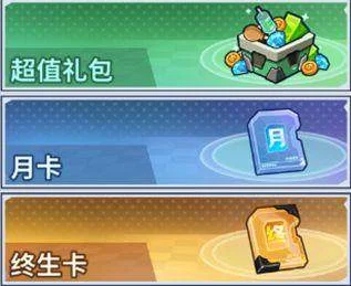 生存大作战自动攻击设置攻略