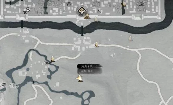 燕云十六声琼阙之华任务攻略
