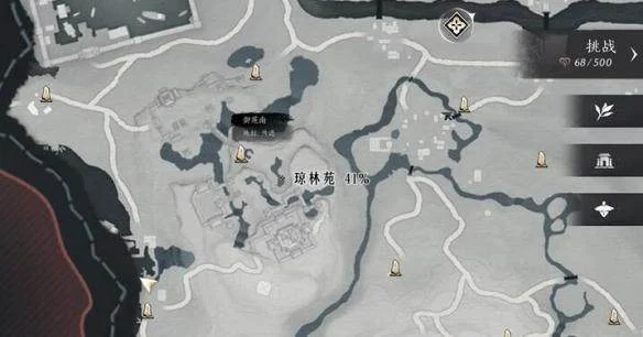 燕云十六声琼阙之华任务攻略