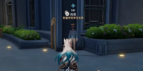 崩坏星穹铁道美梦多彩理想自由成就攻略