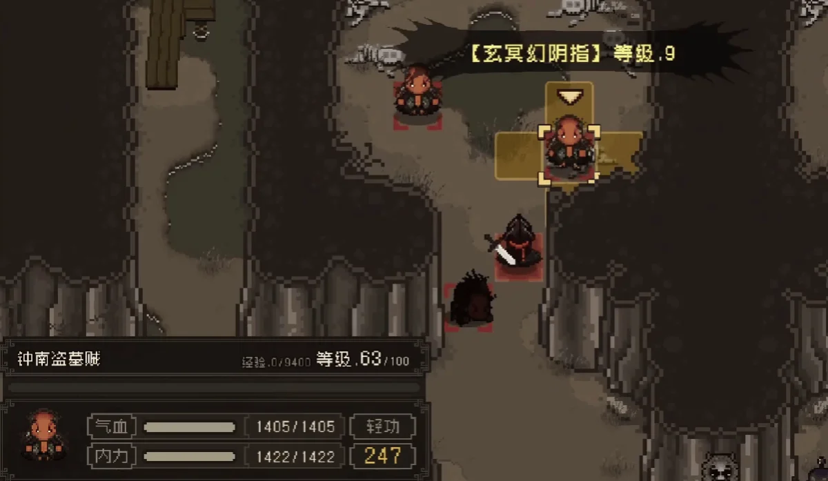 大江湖之苍龙与白鸟无名岛怎么前往? 大江湖之苍龙与白鸟无名岛怎么前往?