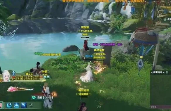 剑网3泛天河奇遇攻略