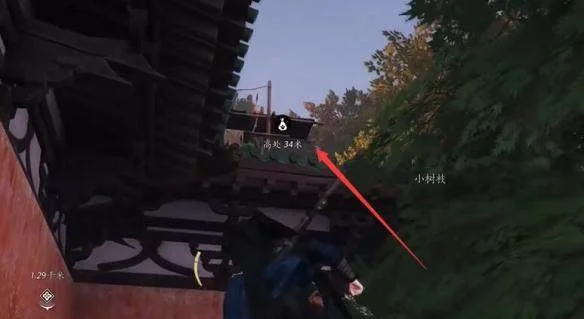 燕云十六声琼阙之华任务攻略