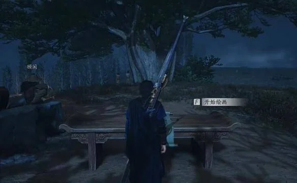 燕云十六声琼阙之华任务攻略