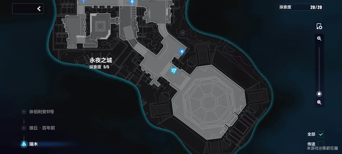 崩坏3永夜之城怎么探索，附攻略