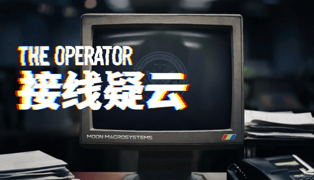保卫萝卜4-6.21周赛攻略
