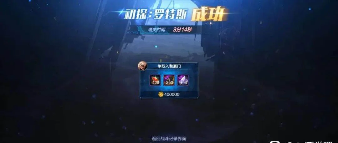 DNF手游：团本刚开，深渊一天就狂暴9个史诗，宠物礼包疯狂涨价，SS成白菜价