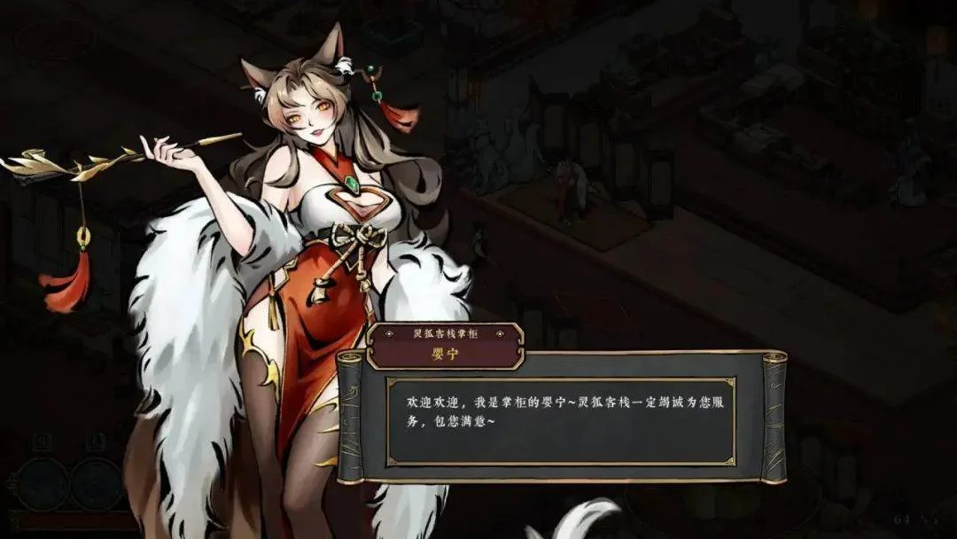 最新测试版本的《墨境》质量表现如何? 最新测试版本的《墨境》质量表现如何?