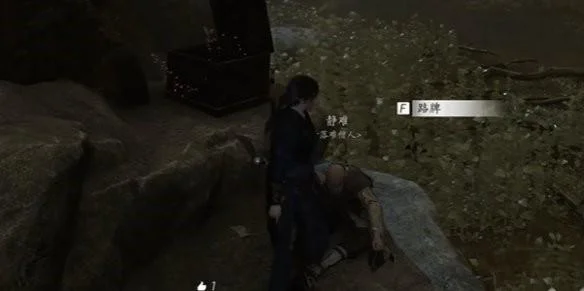燕云十六声万事知任务怎么完成？