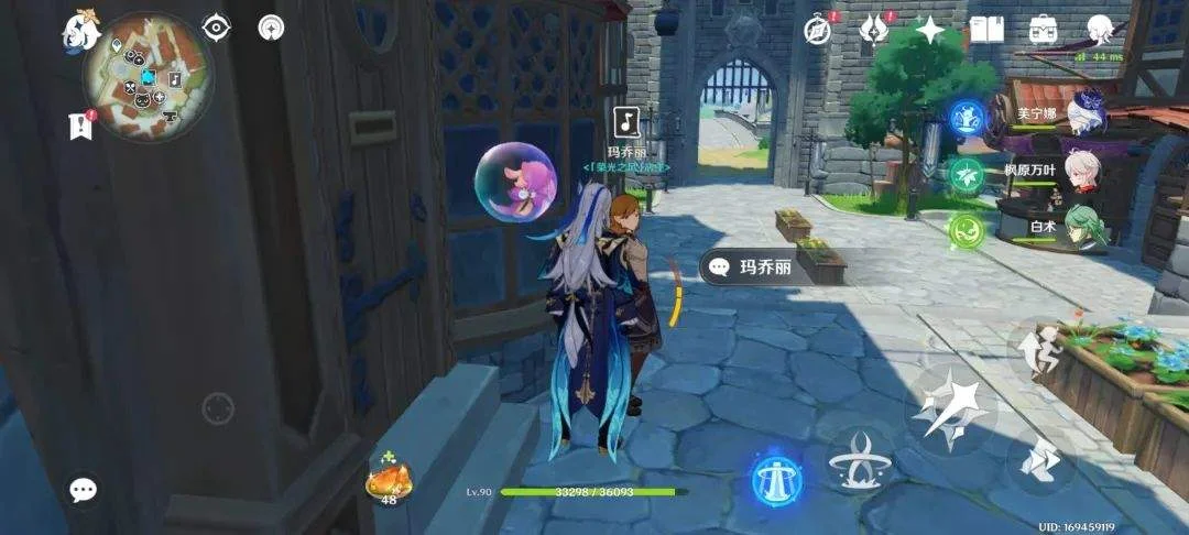 【原神·活动介绍】「荒泷生命摇滚虹色大巡回」第三阶段活动介绍及满奖励攻略~