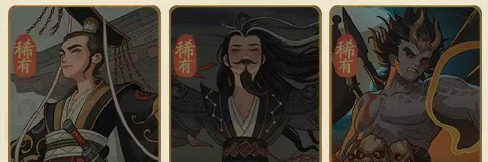 时光大爆炸蚩尤怎么样？