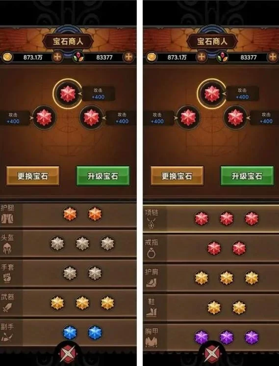 迷雾大陆s4游侠物理连弩bd推荐攻略 迷雾大陆s4游侠物理连弩bd推荐攻略