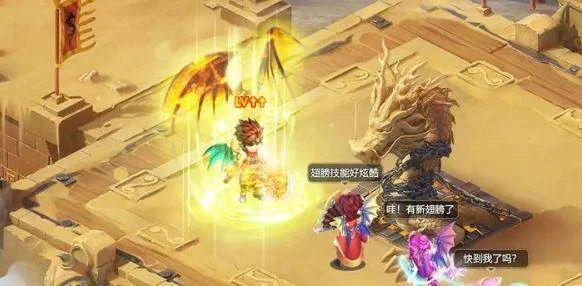 天书奇谈最强职业选择推荐
