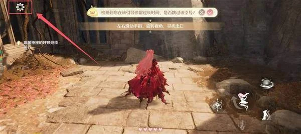 无限暖暖兑换码使用方法