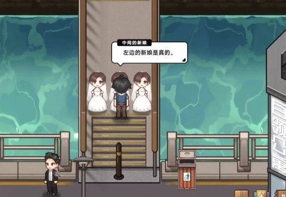 中国式相亲三胞胎新娘任务怎么做 中国式相亲三胞胎新娘任务怎么做
