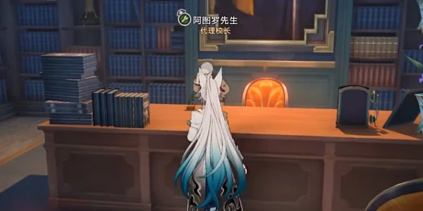 崩坏星穹铁道美梦多彩理想自由成就攻略