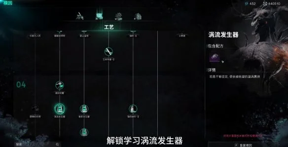 七日世界迷你奇点怎么获取?