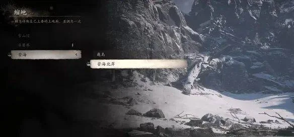 黑神话悟空天赋点满多少级