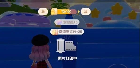 心动小镇沙滩乐园第9天天蓝色小鸭子位置在哪里