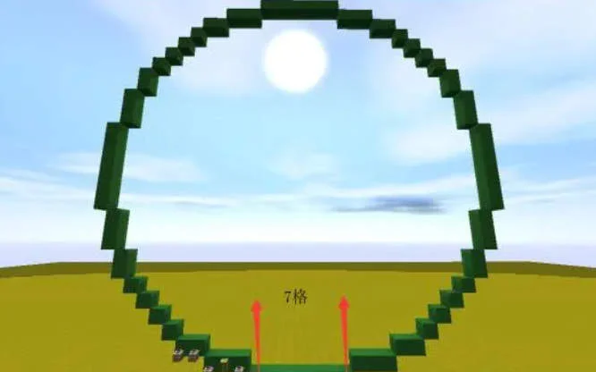 迷你世界时钟怎么制作? 迷你世界时钟怎么制作?