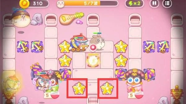 保卫萝卜4秋妃传第5关无道具金萝卜全清攻略