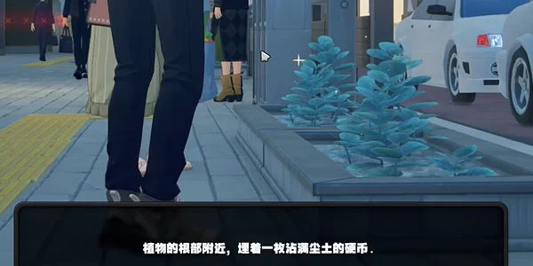绝区零花坛纪念币怎么收集？