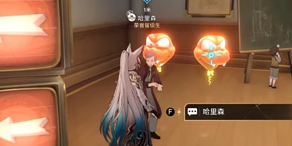 崩坏星穹铁道襁褓中的美梦成就攻略