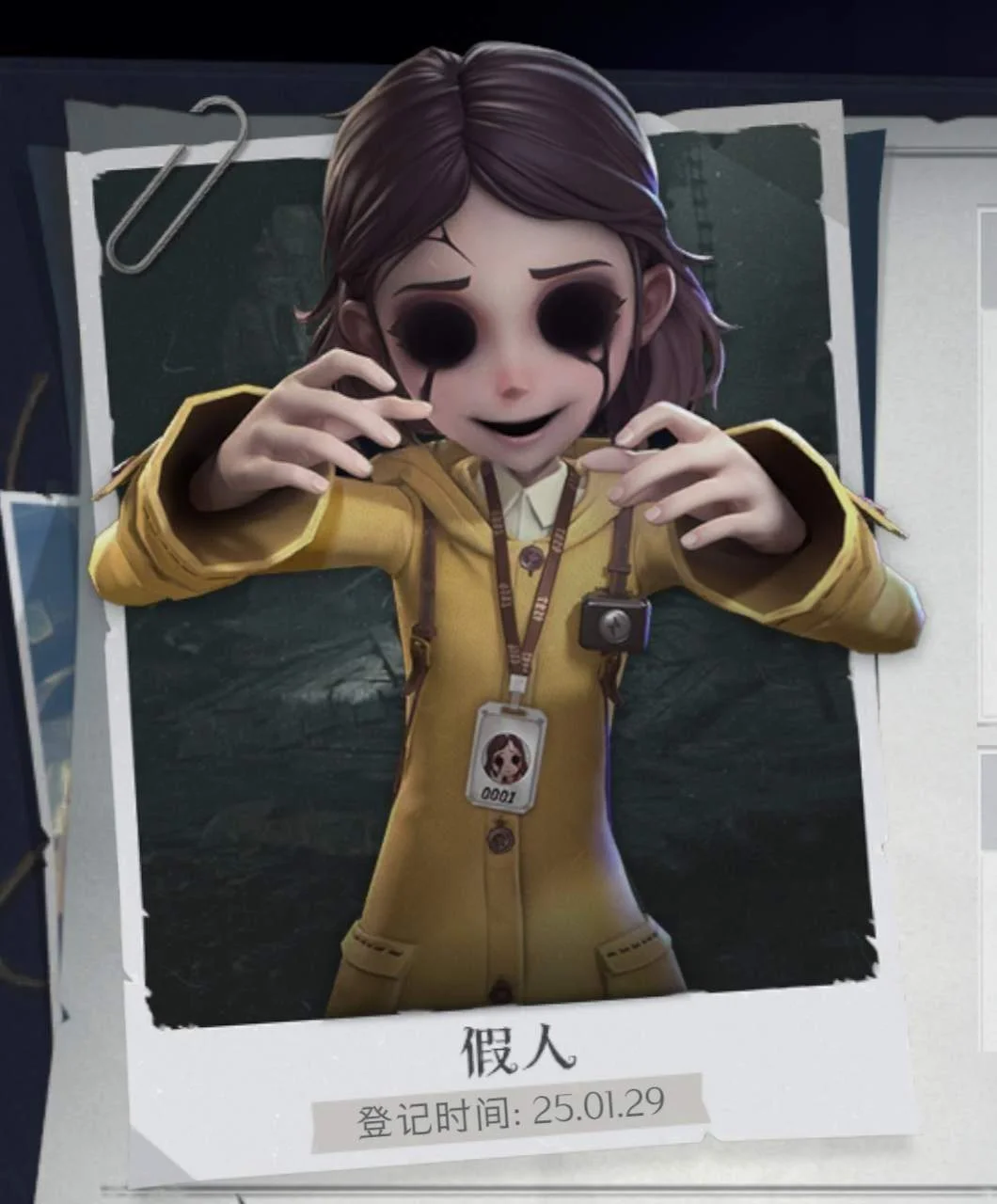超自然行动组假人打法攻略 超自然行动组假人打法攻略