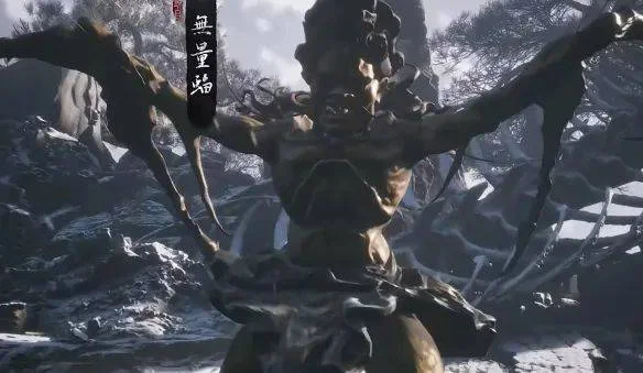 黑神话悟空龟泪在哪