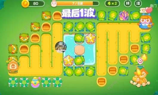 保卫萝卜4绿野奇缘第44关无道具金萝卜全清攻略