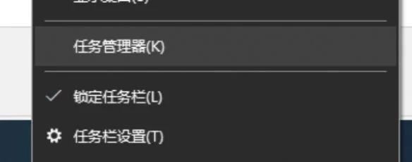 太空房地产闪退怎么解决，附方法