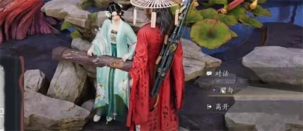 燕云十六声兰香余韵任务怎么完成？