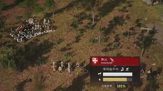 庄园领主怎么打败敌人? 庄园领主怎么打败敌人?
