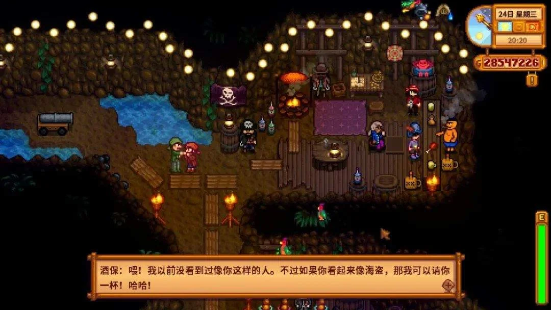 《星露谷物语》姜岛东南部区域与海盗湾的金核桃攻略 《星露谷物语》姜岛东南部区域与海盗湾的金核桃攻略