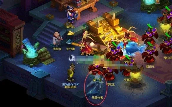 梦幻西游九幽除名内丹点化触发方法 梦幻西游九幽除名内丹点化触发方法
