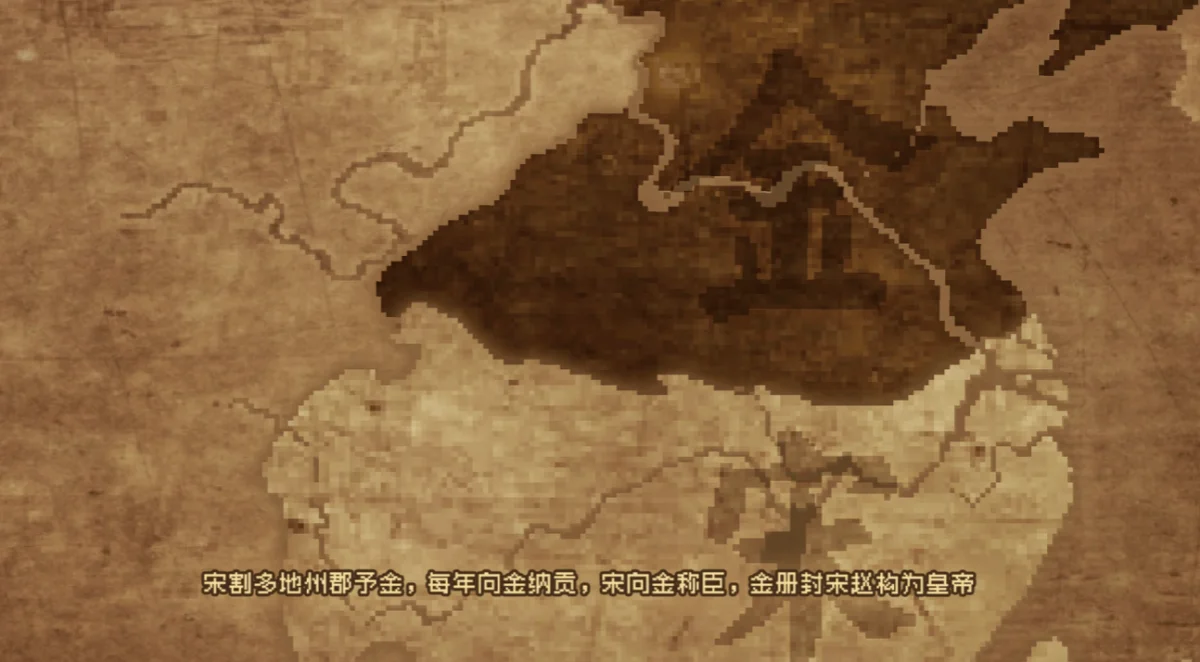 燕云十六声清河猫戏全收集攻略