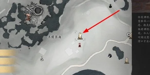 燕云十六声万事知任务怎么完成？