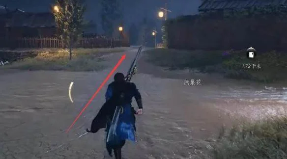 燕云十六声一日千里任务攻略