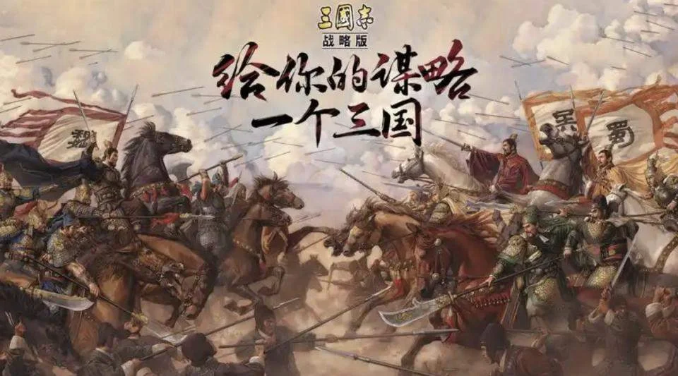 三国志战略版貂蝉阵容搭配推荐,最佳阵容搭配攻略 三国志战略版貂蝉阵容搭配推荐,最佳阵容搭配攻略