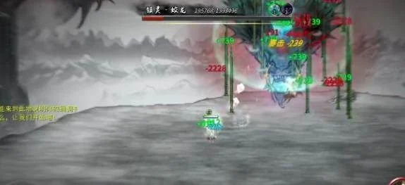 鬼谷八荒一拳超人流玩法介绍 鬼谷八荒一拳超人流玩法介绍